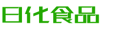 三沙恩明贸易有限公司